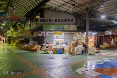 DSCF3069